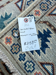 Hand Knotted Afghani Kazak Runner (2'8" x 6'6")