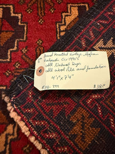 Hand Knotted Afghani Baluch Rug (4' x 7'4")
