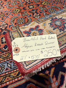 Hand Knotted Afghani Kazak Runner (2'1" x 5'10")