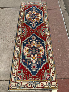 Hand Knotted Afghani Kazak Runner (2' x 6')