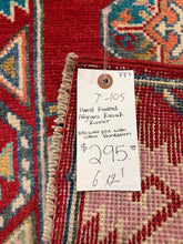 Load image into Gallery viewer, Hand Knotted Afghani Kazak Runner (2'1" x 6')