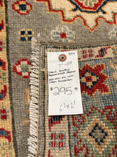 Load image into Gallery viewer, Hand Knotted Afghani Kazak Runner (2'1" x 6'2")