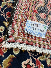 Load image into Gallery viewer, Vintage Hand Knotted Persian Hamadan (19" x 33")