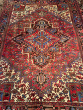 Load image into Gallery viewer, Vintage Hand Knotted Persian Heriz (7'7" x 10'5")