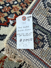 Load image into Gallery viewer, Hand Knotted Indian Runner (2&#39;7&quot; x 5&#39;10&quot;)