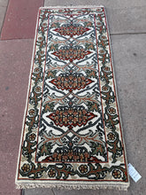 Load image into Gallery viewer, Hand Knotted Indian Runner (2&#39;7&quot; x 5&#39;10&quot;)