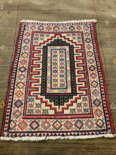 Load image into Gallery viewer, Vintage Hand Knotted Persian Turkoman (26" x 35")