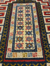 Load image into Gallery viewer, Vintage Hand Knotted Persian Turkoman (26" x 35")