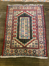 Load image into Gallery viewer, Vintage Hand Knotted Persian Turkoman (26" x 35")