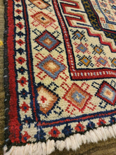 Load image into Gallery viewer, Vintage Hand Knotted Persian Turkoman (26" x 35")