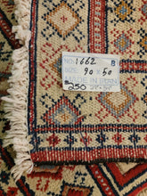 Load image into Gallery viewer, Vintage Hand Knotted Persian Turkoman (27" x 34")