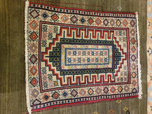 Load image into Gallery viewer, Vintage Hand Knotted Persian Turkoman (27" x 34")