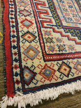 Load image into Gallery viewer, Vintage Hand Knotted Persian Turkoman (27" x 34")