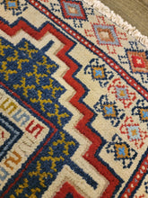 Load image into Gallery viewer, Vintage Hand Knotted Persian Turkoman (27" x 34")