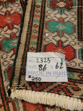 Load image into Gallery viewer, Vintage Hand Knotted Persian Turkoman (2' x 2'9")