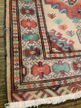 Load image into Gallery viewer, Vintage Hand Knotted Persian Turkoman (2' x 2'9")